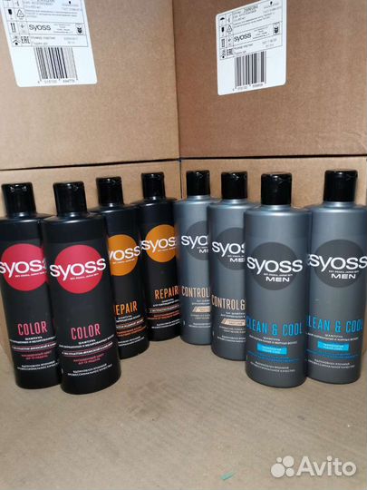 Шампуни оптом