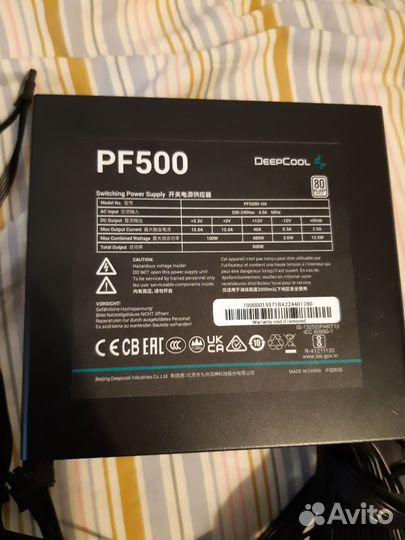 Блок питания Deepcool PF500