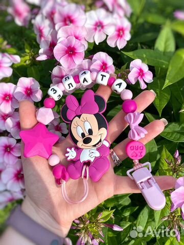 Подарки на выписку