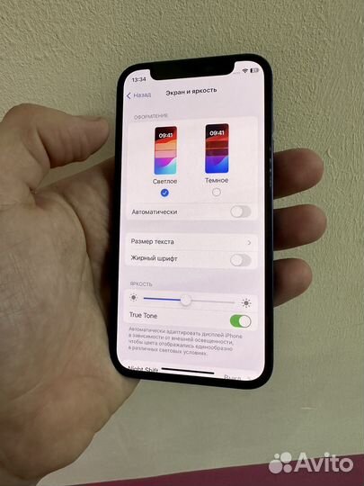 iPhone 12 mini, 64 ГБ