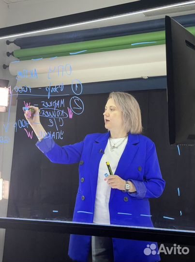 Управленческий учёт/ финансовый директор