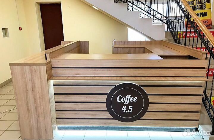 Барная стойка для кофейни