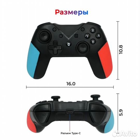 Беспроводной геймпад