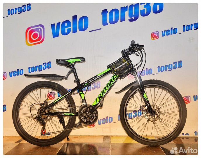 Велосипеды новые