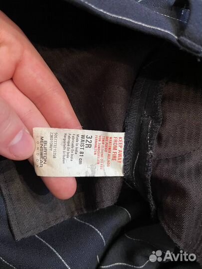 Брюки мужские классические английские темно-синие