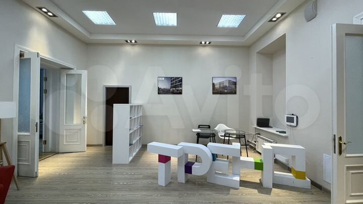 Фасадный офис 352 кв м. От собственника