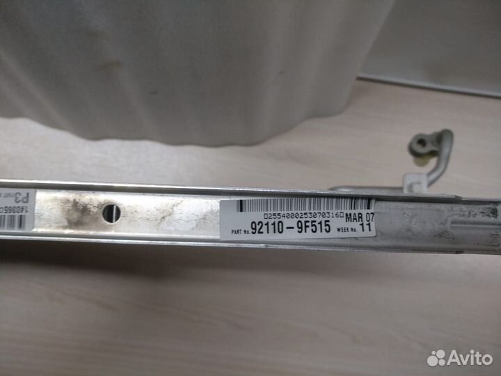 Радиатор кондиционера Nissan Primera 921109F515