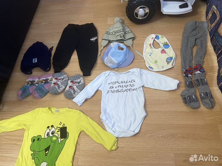 4 пакета детских вещей