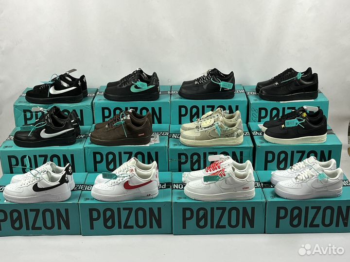 Nike Air Force 1 low