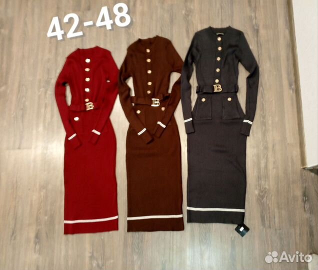 Платье женское в рубчик с пояском 42-48