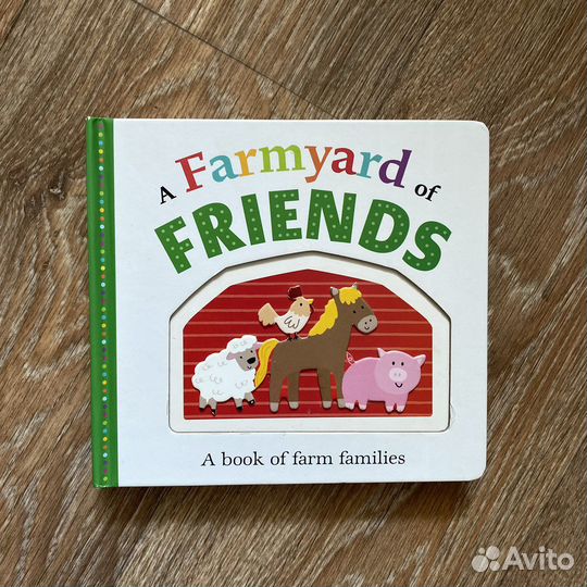 A farmyard of friends книга на англ