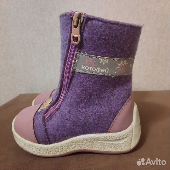 Валенки котофей