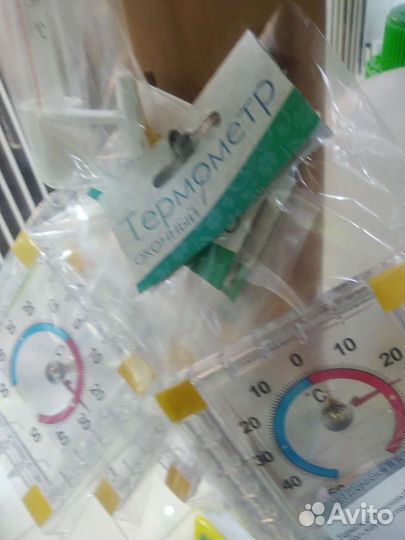 Термометры