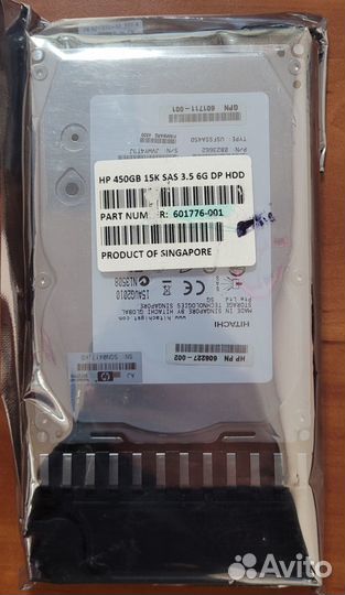 Жесткий диск HP 450GB SAS 3.5 6G DP HDD