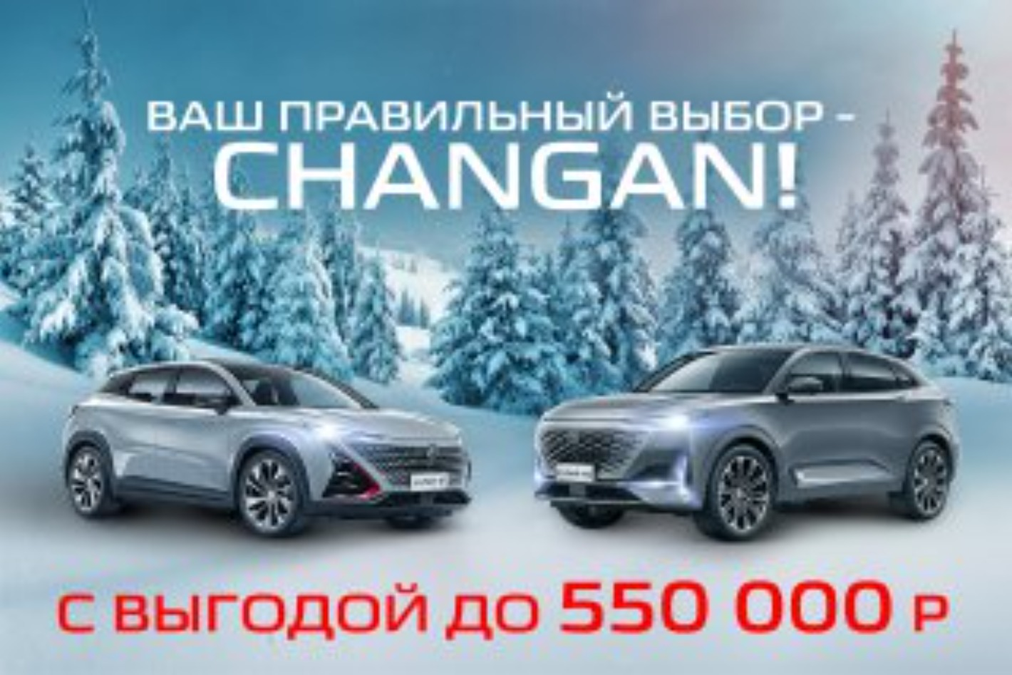 CHANGAN КЛЮЧАВТО Ростов-на-Дону. Профиль пользователя на Авито