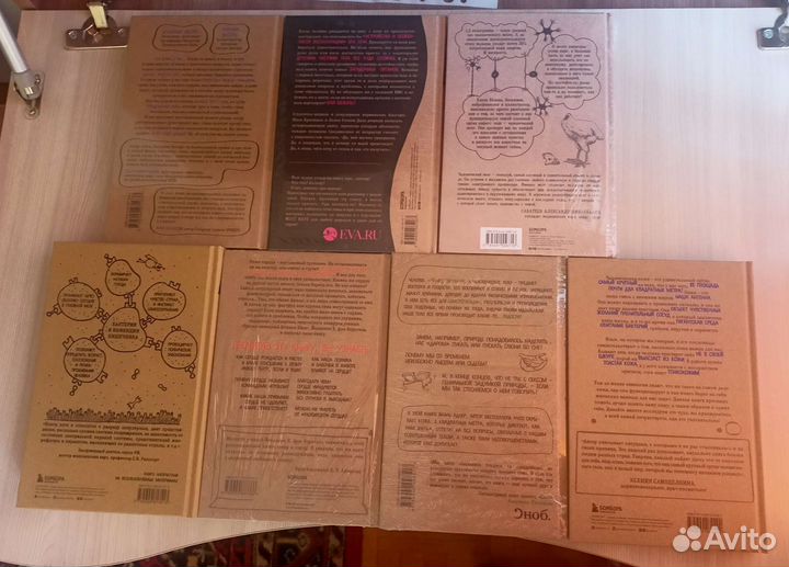 Сенсация в медицине