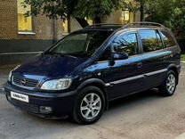 Opel Zafira 2.2 MT, 2001, 225 000 км, с пробегом, цена 370 000 руб.