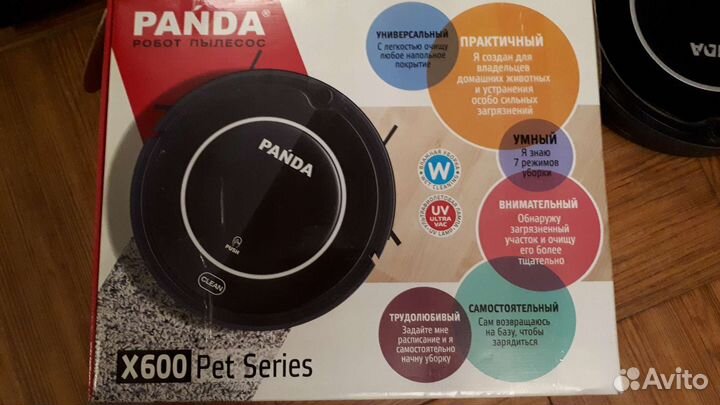 Робот пылесос panda x600 Pet Series