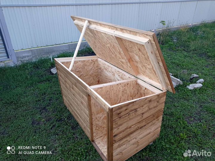 Будка для собаки