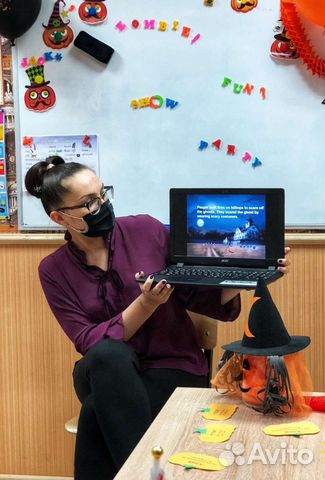 Репетитор по английскому