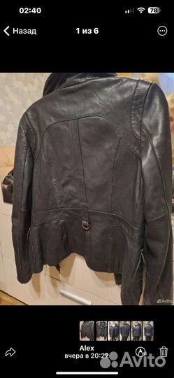 Куртка кожаная женская 46 48
