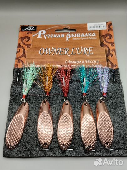 Набор блесен Кастмастер 5шт (реплика) + коробка