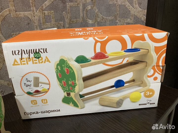 Игрушки из дерева горка-шарики