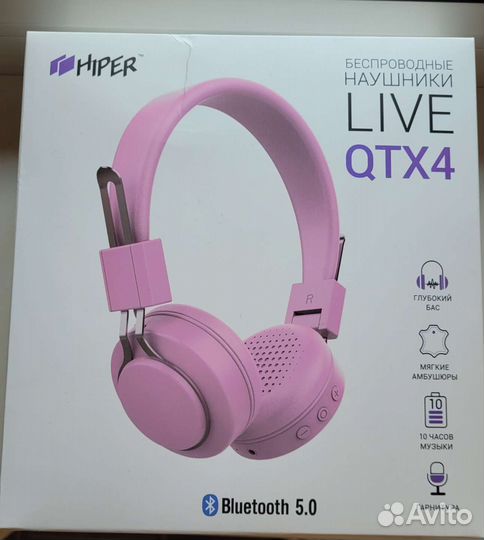 Новые беспроводные Наушники