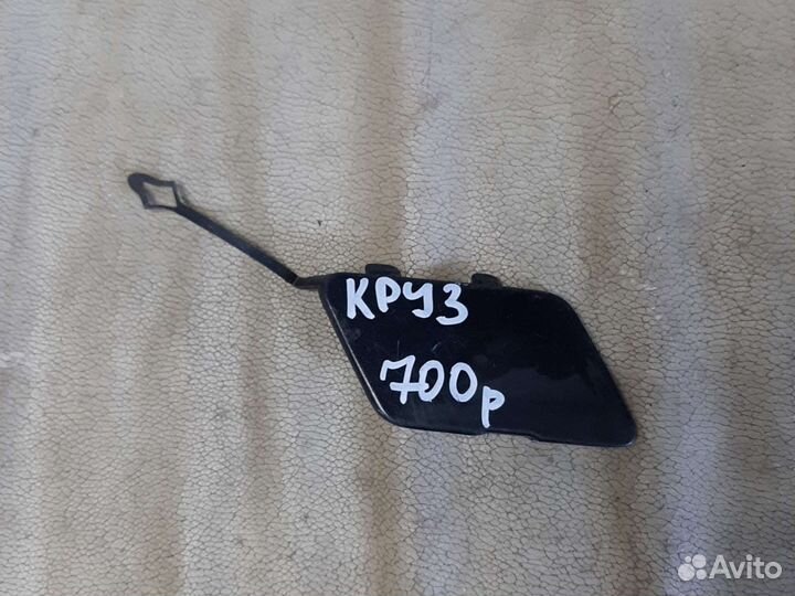 Заглушка бампера Chevrolet Cruze