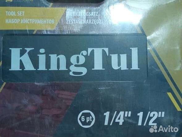 Набор инструментов для авто в кейсе