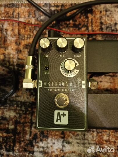 Shift line astronaut