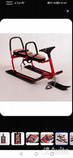 Детский снегокат