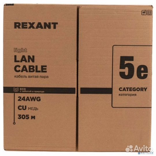 Rexant (01-0152-R) Кабель витая пара F/UTP, CAT 5е