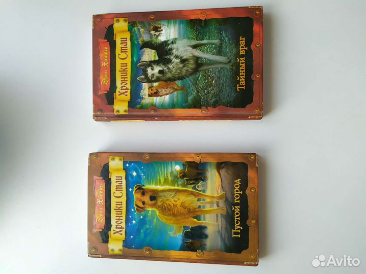 Книги для детей и взрослых