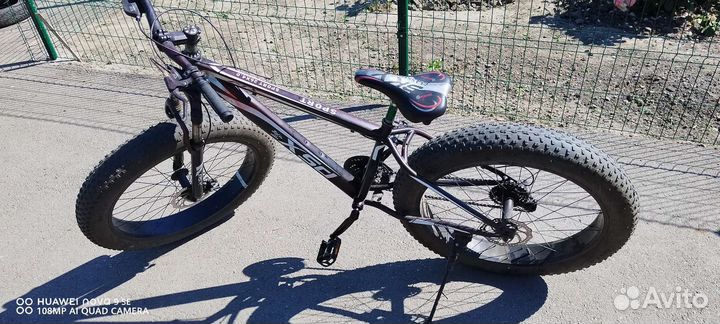 Велосипед бу