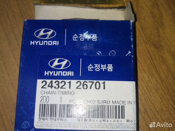 Цепь грм hyundai accent
