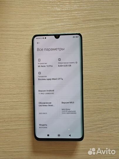 Xiaomi Mi Note 10 Pro, 8/256 ГБ