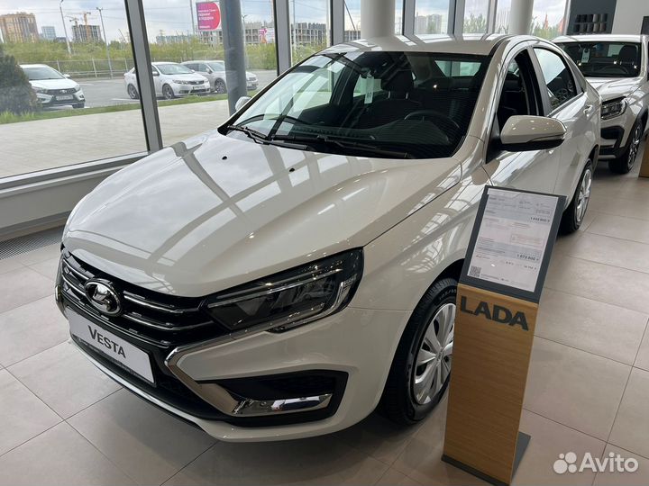 LADA Vesta 1.6 МТ, 2023