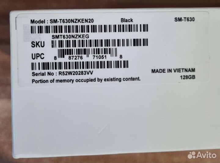 Samsung Galaxy Tab Active 4 Pro