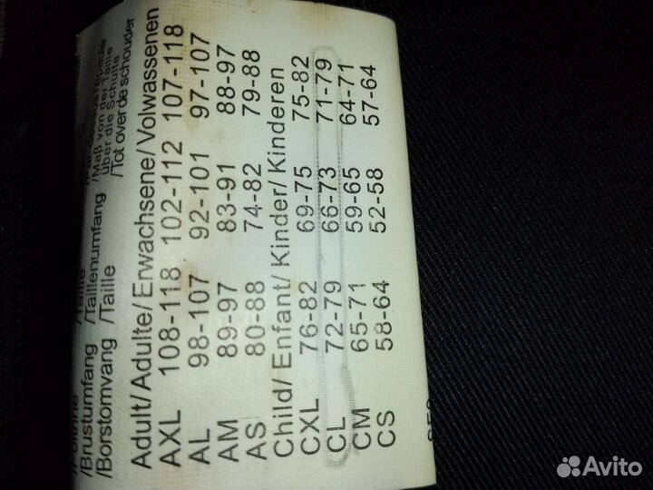 Новый шлем для верховой езды и защитные жилеты