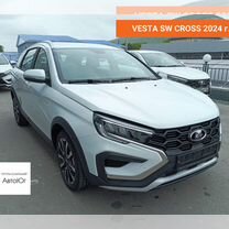 Новый ВАЗ (LADA) Vesta Cross 1.8 CVT, 2024, цена от 1 640 900 руб.