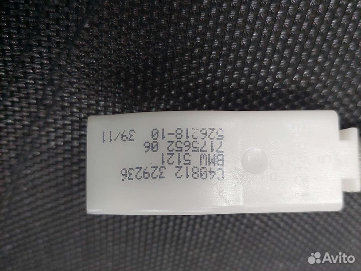 Трос ручки привода замка двери Пд