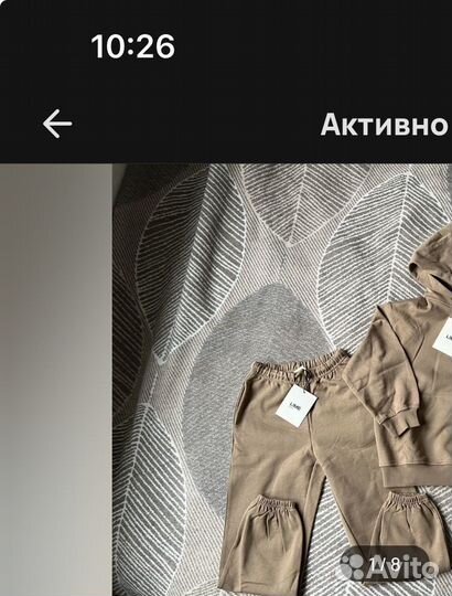 Костюм Lime 120 новый для Ольги