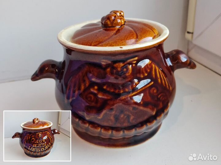 Горшочек глиняный для запекания с крышкой