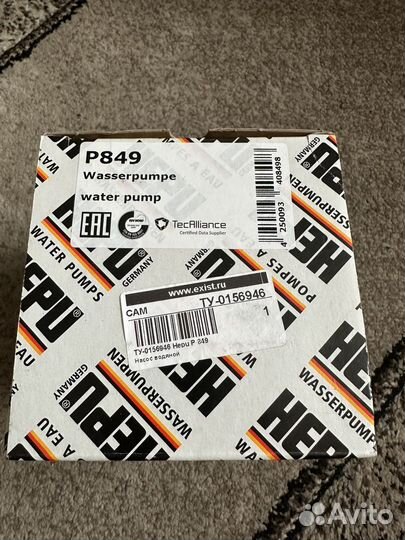 Помпа водяной насос renault Hepu P849