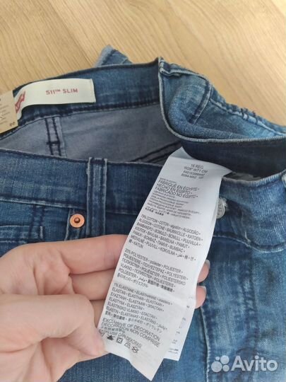 Шорты бермуды Levi's оригинал