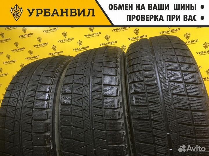 Bridgestone Blizzak Revo GZ 195/60 R15 88S
