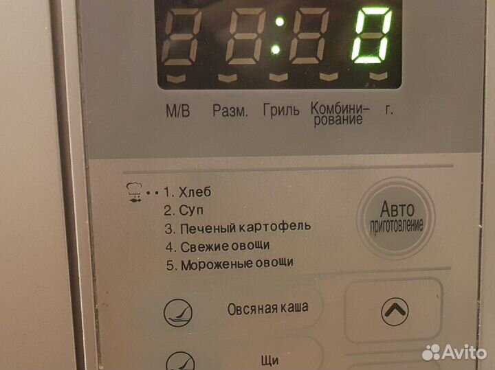 Свч микроволновая печь daewoo