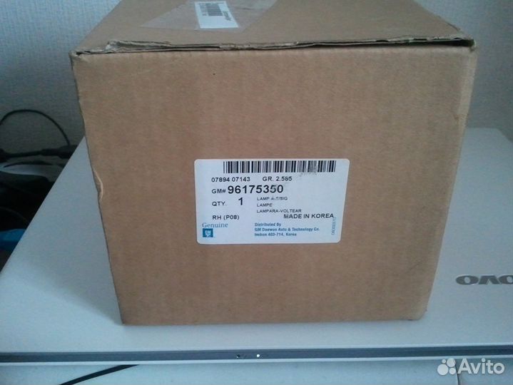 Поворотник правый Daewoo Nexia