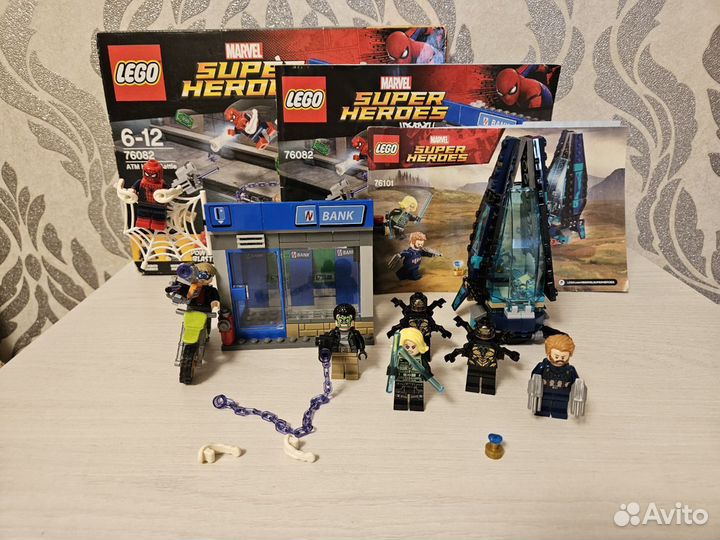 Lego Marvel